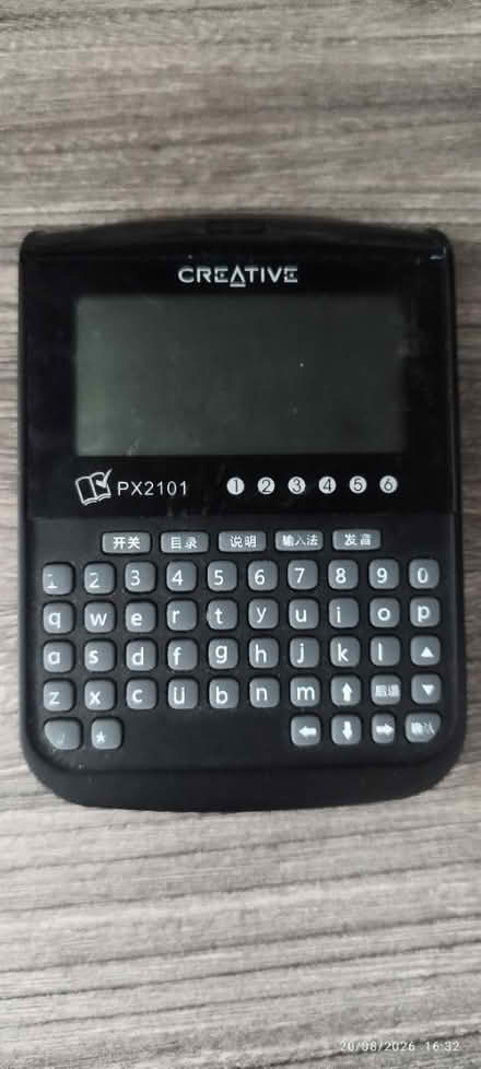 Photo of free Edictionary (not working) (Tpy) #1