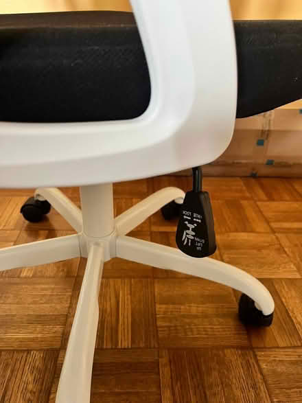 Photo of free Office Chair - excellent condition (Wilcox High School, Monroe St) #3