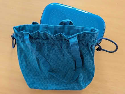 Photo of free Japanese lunch box (bento box) (Earlsdon CV5) #3
