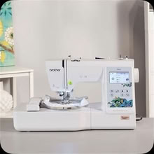 Photo of Computerized Embroidery Machine (Dovercourt village) #1