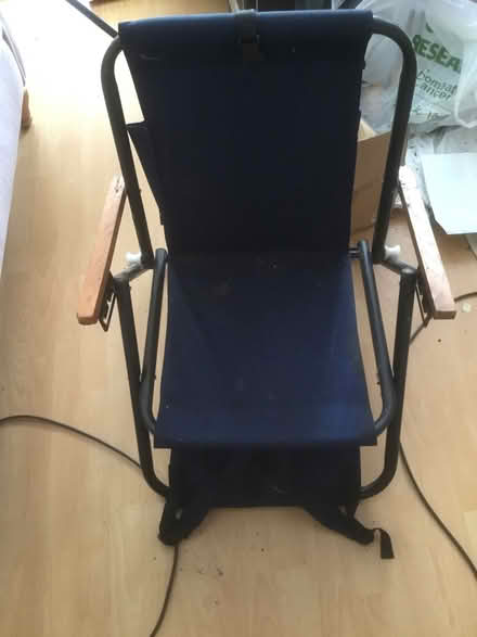 Photo of free Low seated portable deckchair (B62 near Blackheath) #1