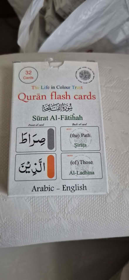 Photo of free Surah Fatiha Flash Cards (Daisy Hill BD8) #1