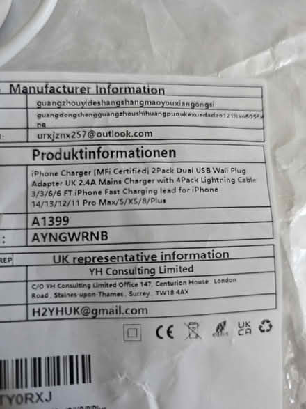 Photo of free 1 x Unofficial iPhone lightning cable (Sandylands LA3) #4