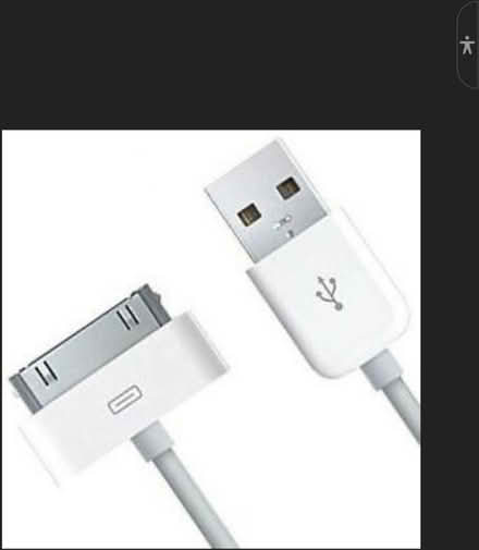 Photo of old iPhone chargers (Neptune) #1