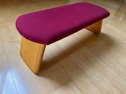 Photo of free Meditation stool (Juniper Green EH13) #2