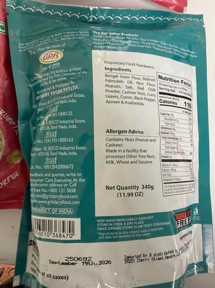 Photo of free Indian snacks & fruit cake (1075 Valencia Avenue) #3