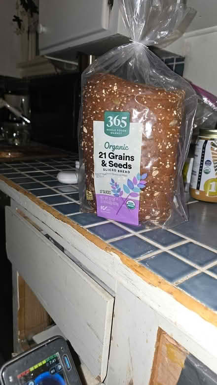 Photo of free Organic loaf of bread (Lake city area) #1