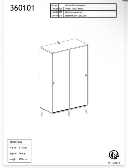 Photo of free wardrobe (york YO23) #2