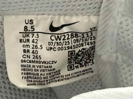 Photo of free White Nike Air size 8.5 (San Jose West) #2