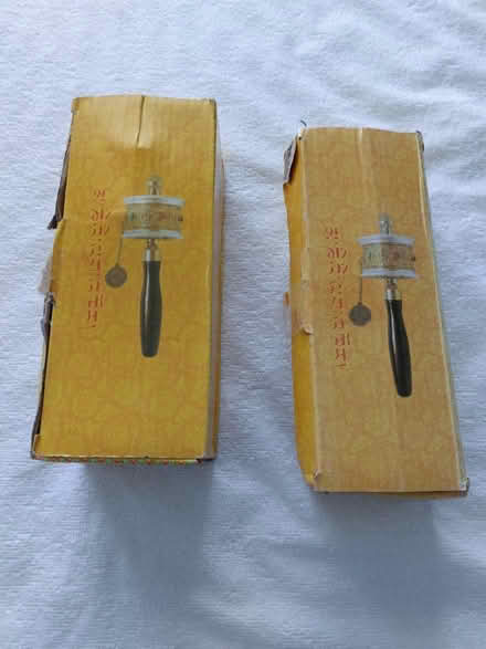 Photo of free Rattle? (Tilehurst, Reading) #1