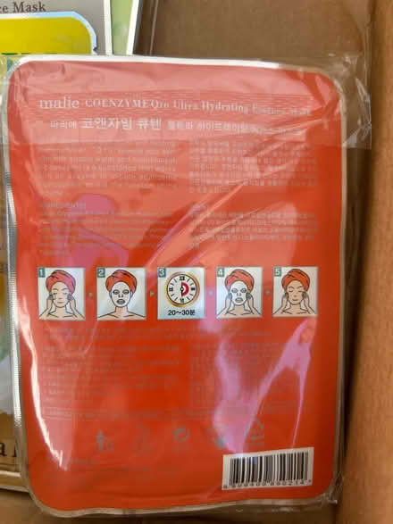 Photo of free Hydrating face masks (Walnut Creek) #2