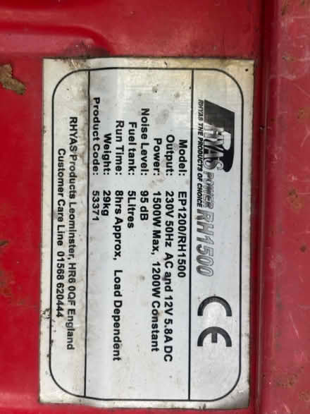 Photo of free petrol generator (Mynydd Mechell LL68) #2