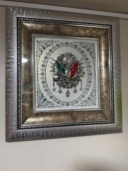 Photo of free Turkish canvas (Wood green) #1