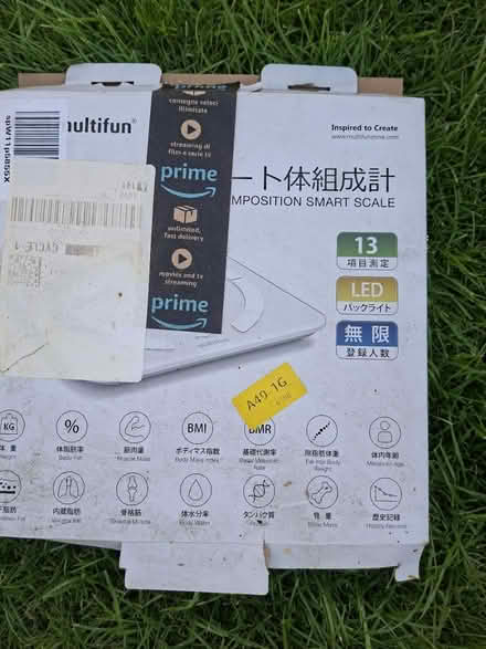 Photo of free Brand new scales (Bath BA2) #1