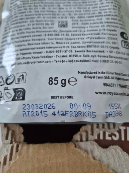 Photo of free Cat food (Lye Valley OX3) #4