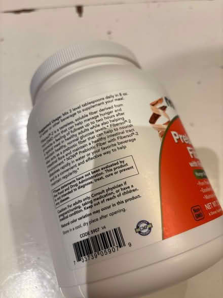 Photo of free Prebiotic Fiber (Littlemore OX4) #2