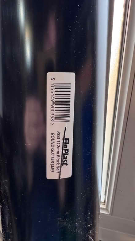 Photo of free 112mm black guttering, 1.9m length (Barkham RG41) #2