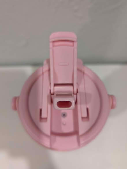 Photo of free New stainless steel insulated mug (Bloor St W & South Kingsway) #3