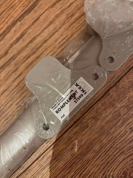 Photo of free IKEA Komplement Clothes Rail (Llanbadarn fawr LD1) #1