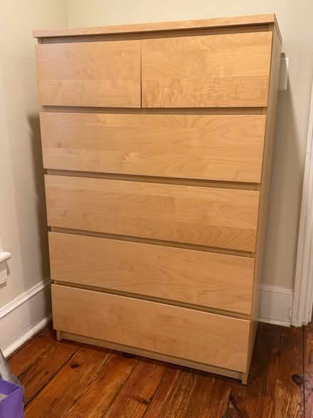Photo of free IKEA tall 5 drawer chest of drawers (Old Town Alexandria) #1