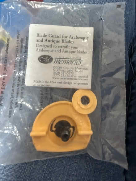 Photo of free Blade Guard for Arabesque Blades (Ellicott City) #1