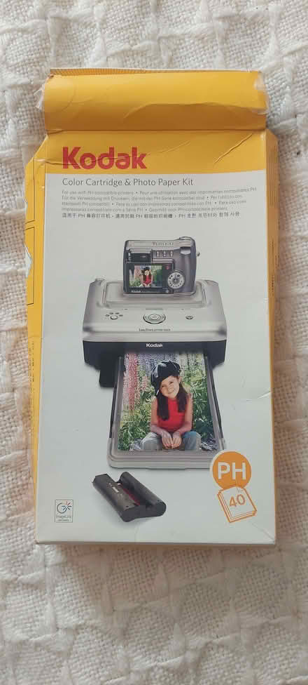 Photo of free Photo Paper (Kingsholm GL1) #1