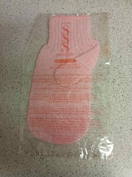Photo of free Bath mitt (Meadowvale and 401 area) #2