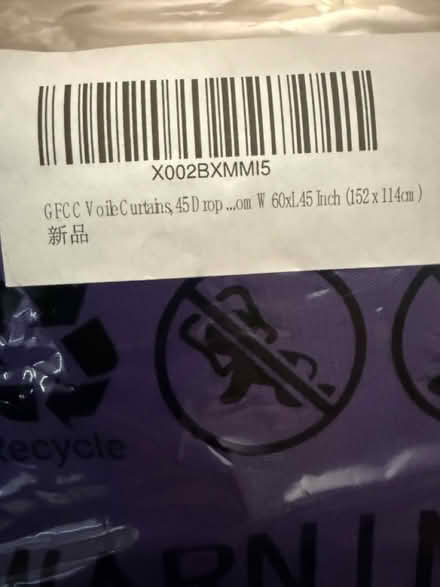 Photo of free Purple Voile curtain size 60”x 45” (Hecky WF16) #3