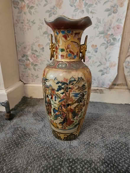 Photo of free Vase (Riddlesdown CR8) #1