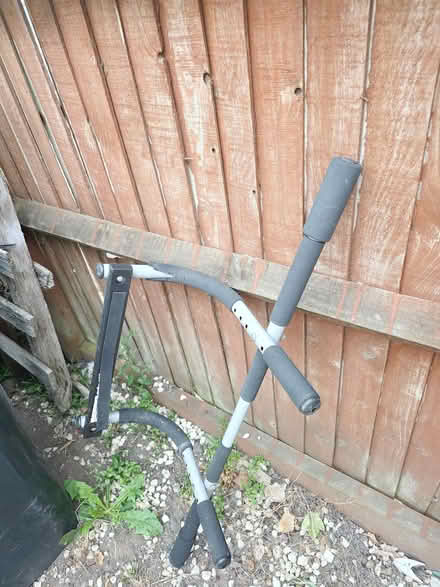 Photo of free Pull bar (Colshaw Farm SK9) #1