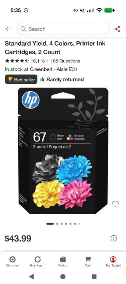 Photo of Printer ink (College park) #1