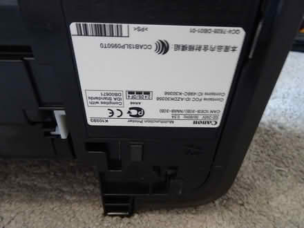 Photo of free Canon Pixma printer MG3550 (Creekmoor BH17) #3