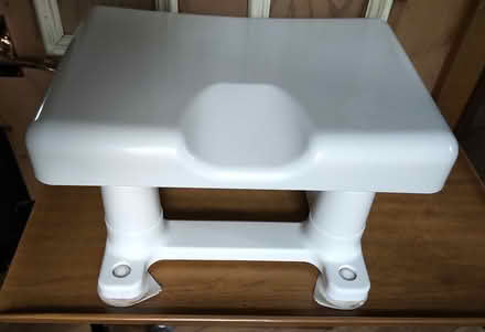 Photo of free Bath seat (Belper DE56) #1