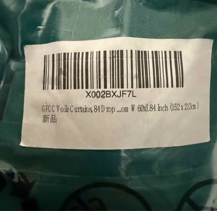 Photo of free New 2 voile curtains 60”x 84” (Hecky WF16) #2
