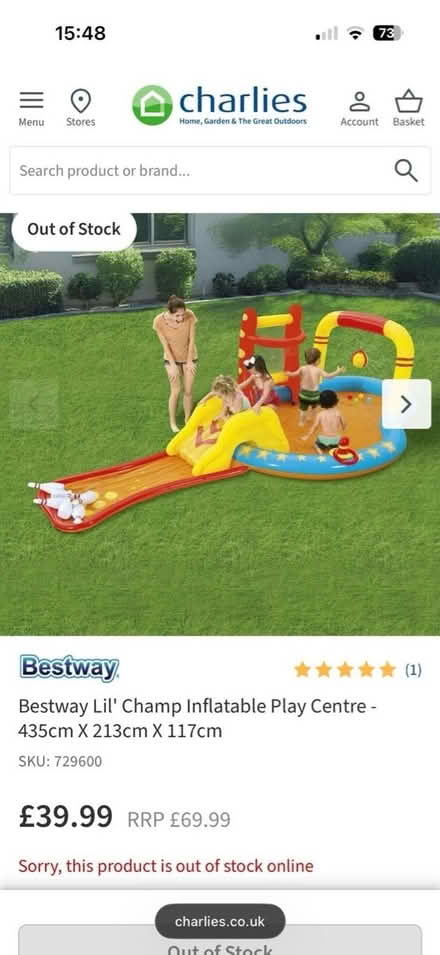 Photo of free Kids pool/ activity (Worcester Park KT4) #1