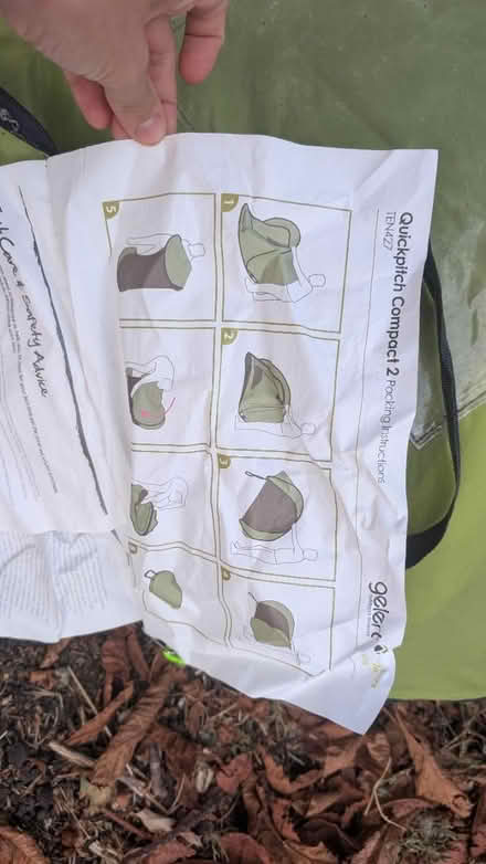 Photo of free Tent (Crystal palace SE26) #2