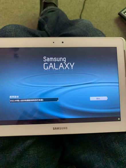 Photo of free Samsung Galaxy tab2 (Marshalswick AL4) #1