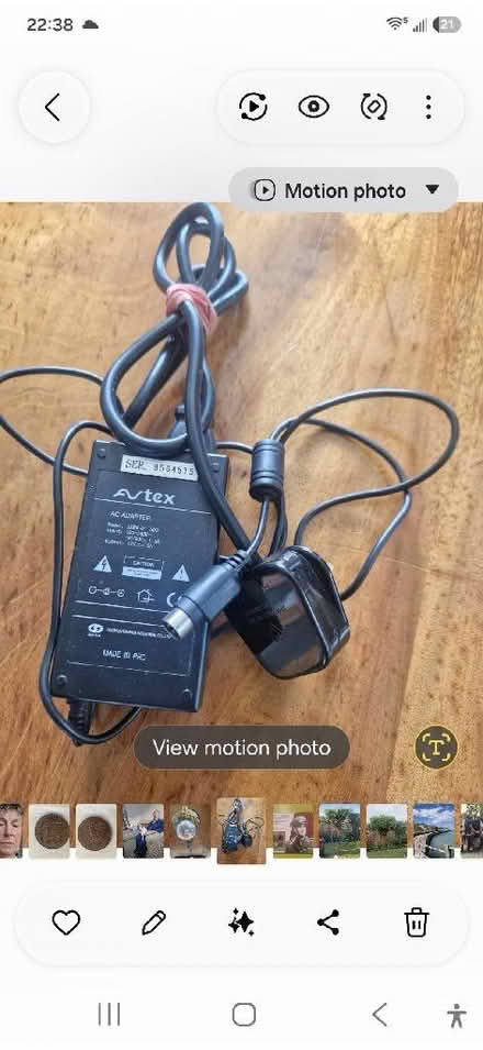 Photo of free TV cable (Castor PE5) #1