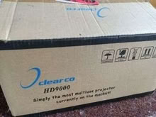 Photo of free Projector (Kingsteignton TQ12) #3