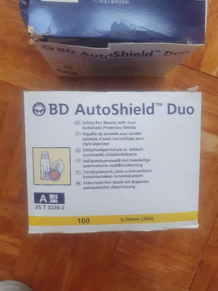 Photo of free Autoshield (Adeyfield HP2) #1