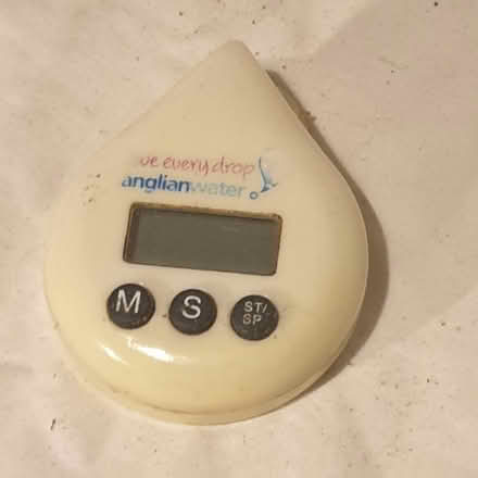 Photo of free Shower Timer (Central IP1) #1