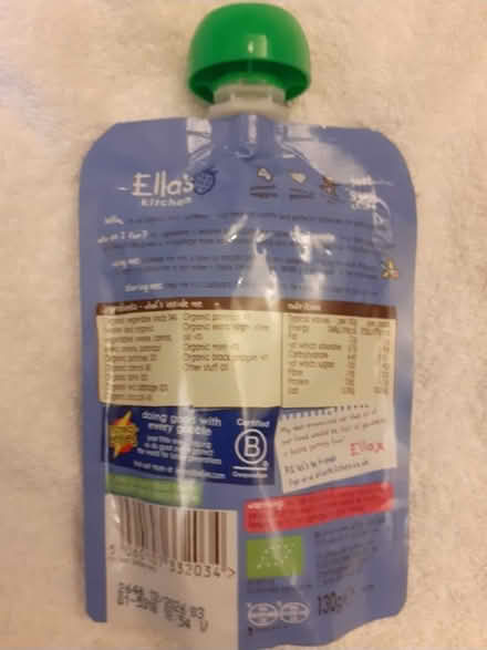 Photo of free Baby food 7 months plus (lamb) (Birmingham City Centre B1) #2