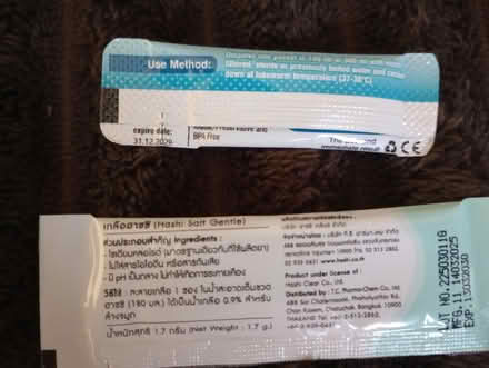 Photo of free Sinus rinse salts (Kingsway BA2) #3