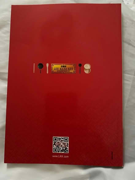 Photo of free Wok Along with Lee Kum Kee Book (Cheltenham Fairview GL52) #2