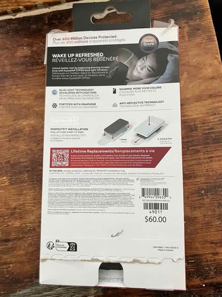 Photo of free Phone protector for iPhone (Upper West Side) #2