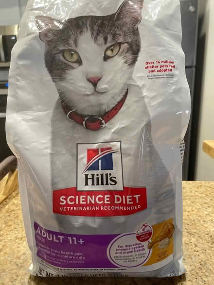Photo of free Opened Hill’s adult 11+ cat food (Downtown Silver Spring) #1