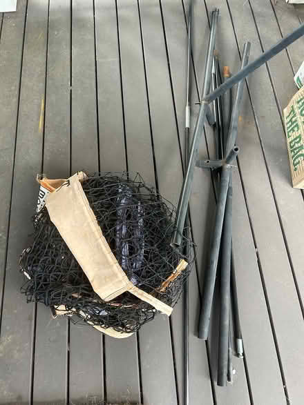 Photo of free Bow Net (Lexington Center) #1