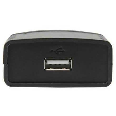 Photo of USB network printer server (Crouch Hill N4) #2