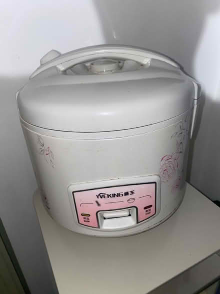 Photo of free Rice cooker (Rh150pd) #2