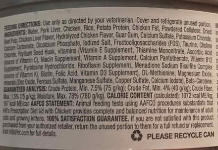 Photo of free Hills I/D cat food- 95015 (Stelling Rd/Waterford Dr area) #2